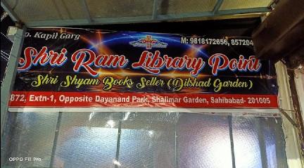 BookMyLibrary
