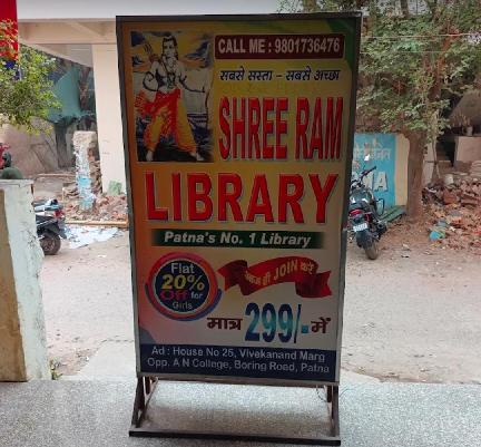 BookMyLibrary